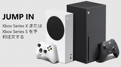 55526EuropeXbox
