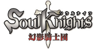 31479SoulKnights0