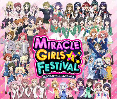 39221MiracleGirlsFestival0