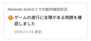 65944PowerofSwitcher