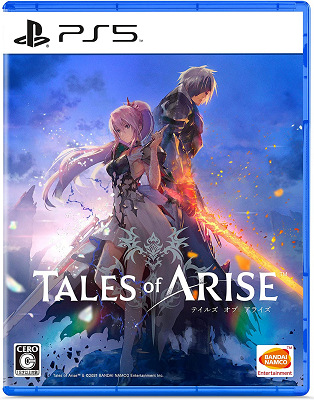 57112AriseTales