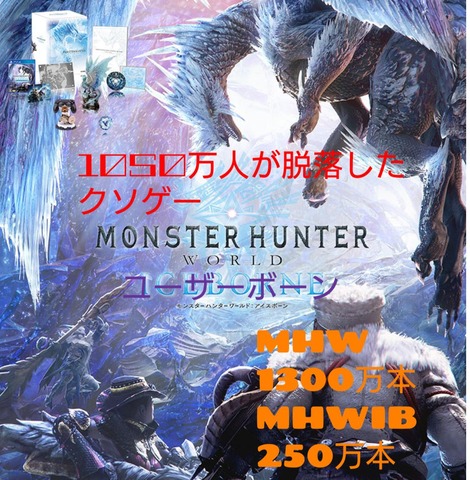 51821Nintenborne1