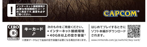 67645Hanmoon