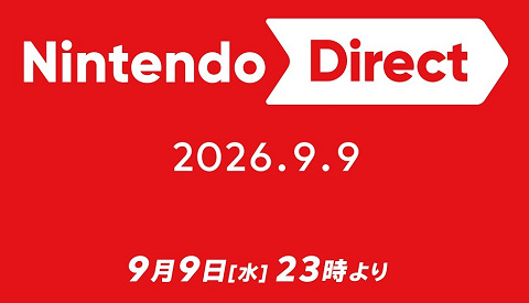 67506NinDies