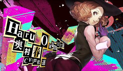 51450P5R