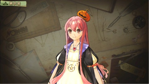 32185AtelierEschatoLogy1e