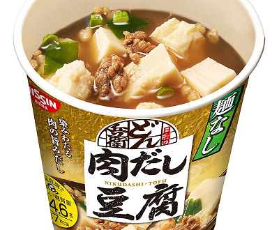 20191209Tofu