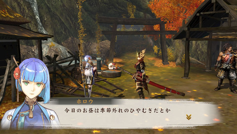 30237ToukidenKiwami6f