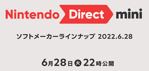 58718DirectNin