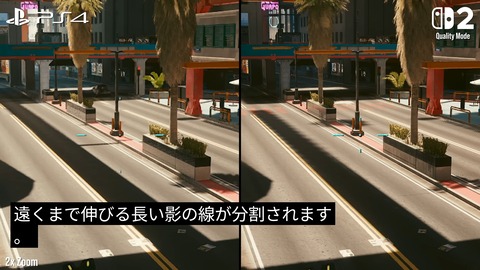 65028CyberNintcherII2b