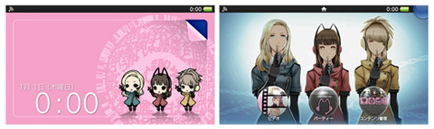 32222FreedomWars4