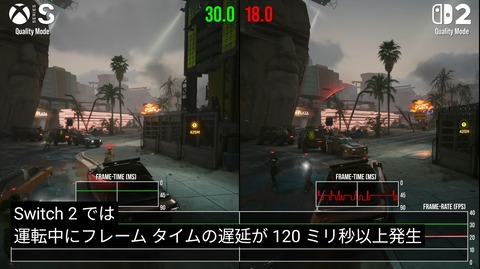 65028CyberNintcherII3b