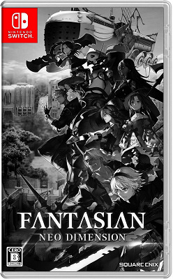 63930FantasianLoading