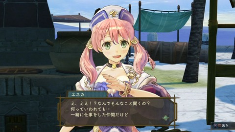 31419AtelierEschaLogyP1d