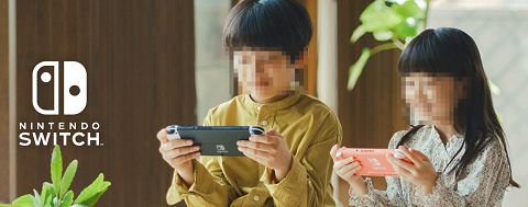 60759Nintendone