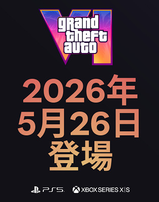 65087AAAAAAA
