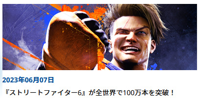 60659SFVI