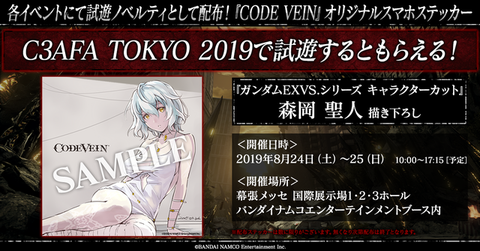 51520Veinvein1