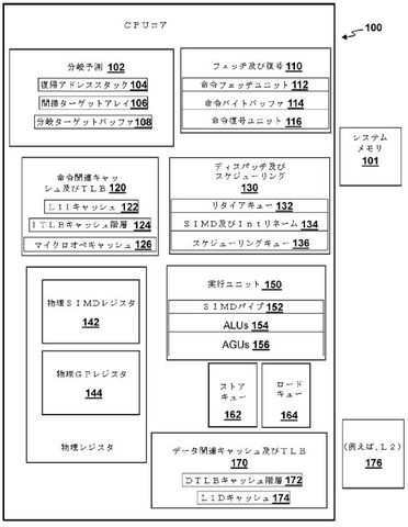 50657SIEpatent3
