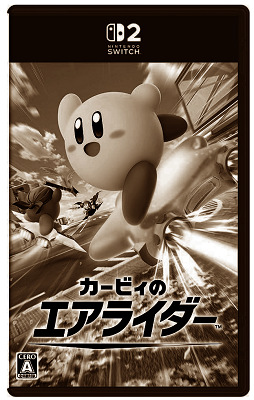 65955Cheatwinclepopo