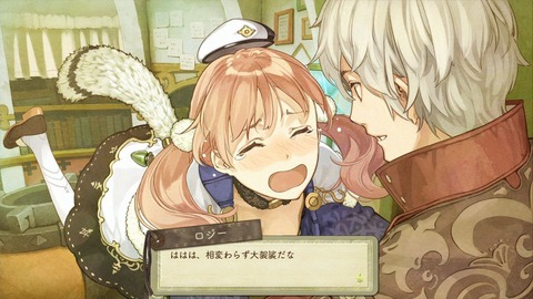31419AtelierEschaLogyP1c