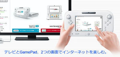 39170ItsunomaniHanzaisha0