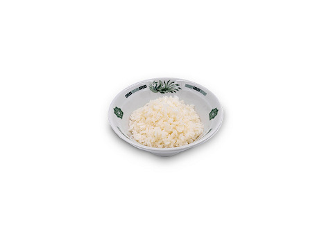 57786Half-Rice