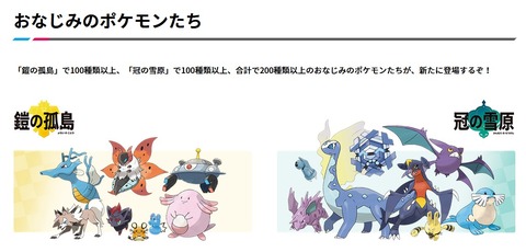 53736DLCmoon3
