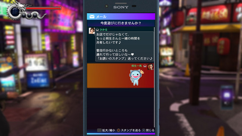 41487RyugaGTKVI4b