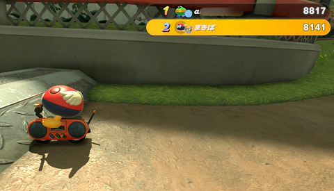 65346MarioKa-soWorld