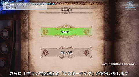 50768MHW2