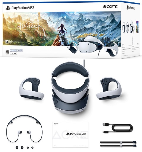 Купить Ps Vr 2 В Дубае