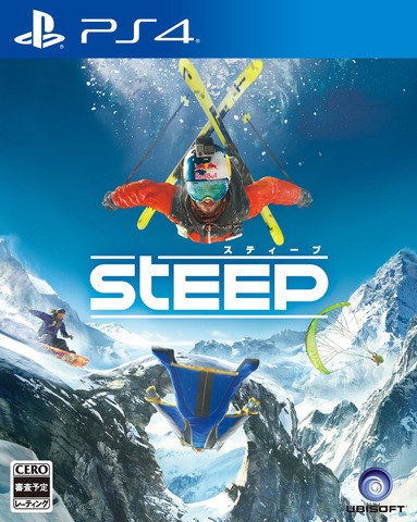 41645Steeper1
