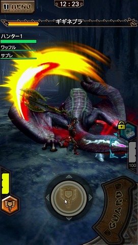37300Mosohaso1