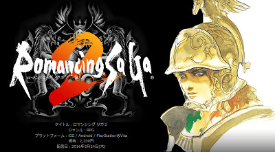 39047RomasagaII0