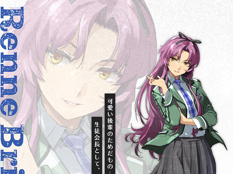 57091KuroKiseki