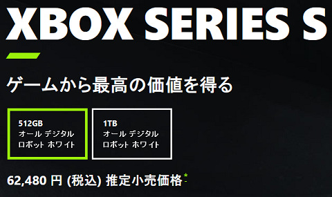 66819MSX