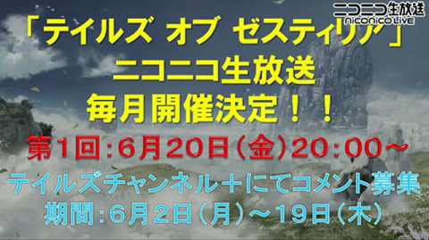 29408TOZ11