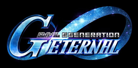 58483Geternal