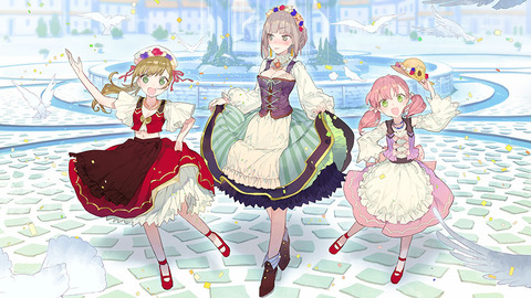 40972AtelierFiris1