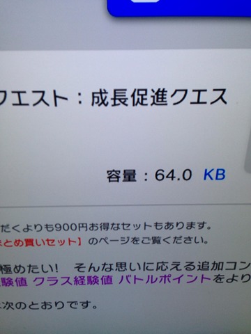 34171XenihosiiyoX4