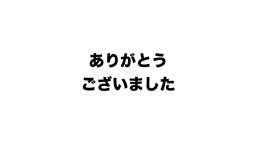 31555NinKessan25