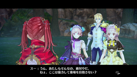 46179AtelierLS7e