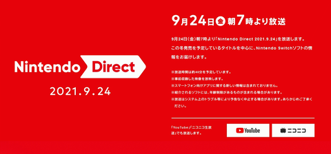 57165DirectNin1