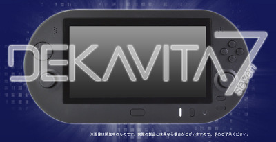 31722DekaVitaSeven0b