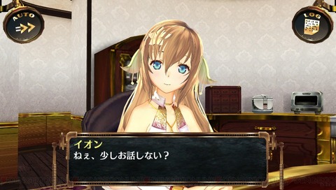 29838Cielnosurge2