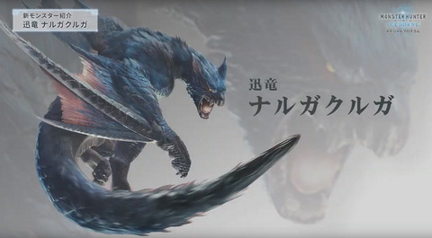 50768MHW6
