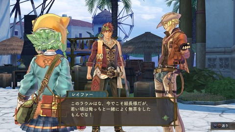 29838AtelierShallie6d