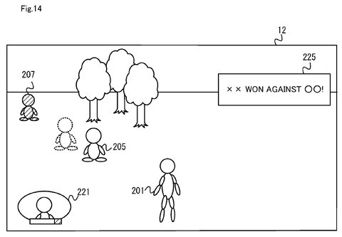 65523Patendo5