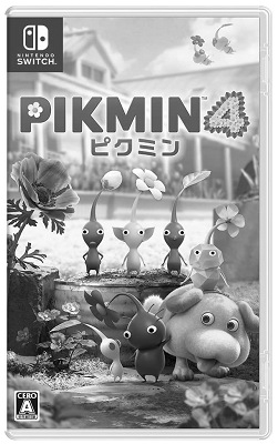 60914Pikipikimin